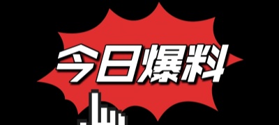 国产精品在线免费看